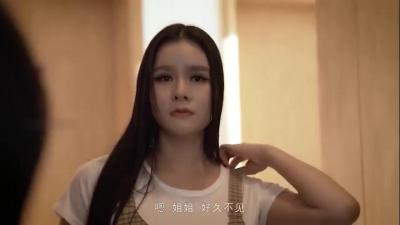 娇俏小姨子主动上门求欢 饥渴肉体不停往姐夫胯下磨蹭 海报