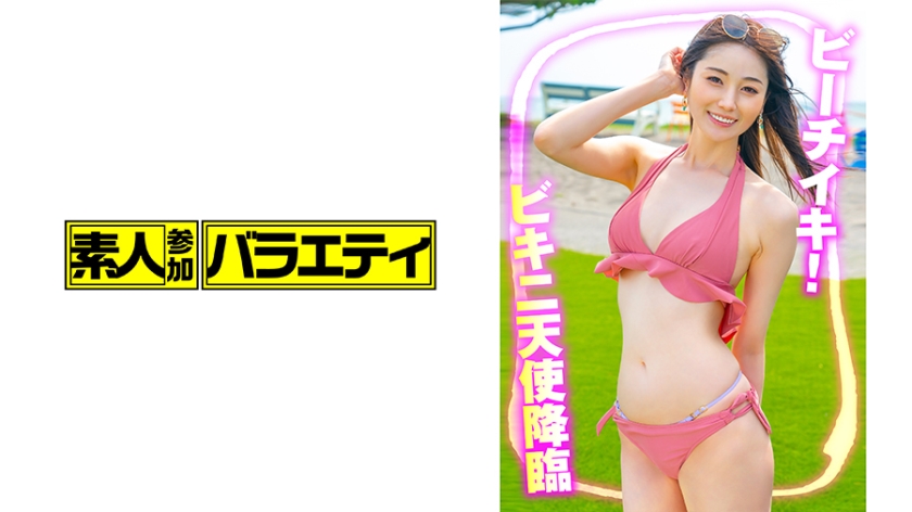 717NNP-029 りん 海报