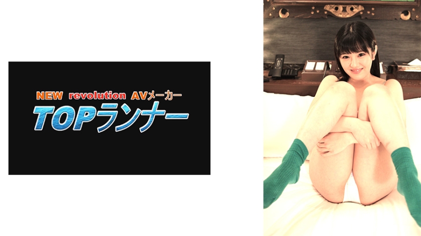 718FZR-015 AV女優頑張ってます 海报