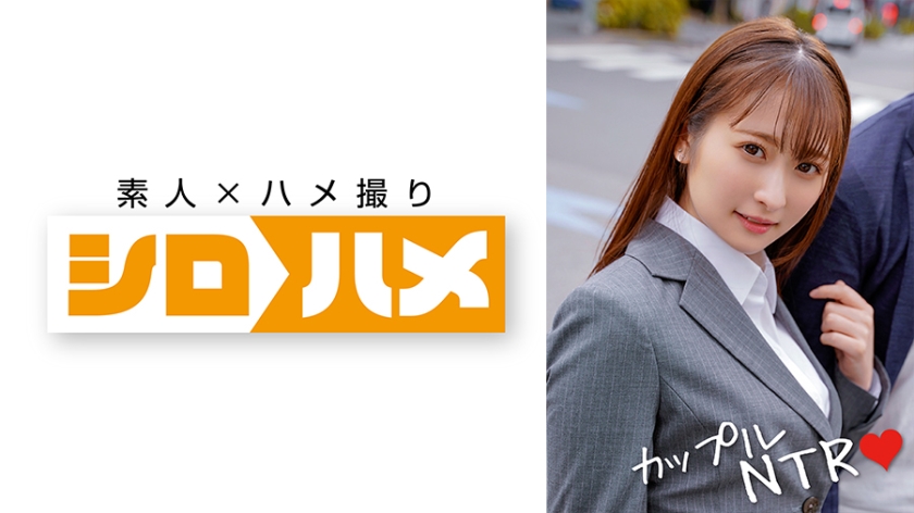 716HAME-015 みずき 海报
