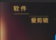 花花公子一边狂插学生妹炮友，一边给女友电话直播淫声浪叫！ 海报