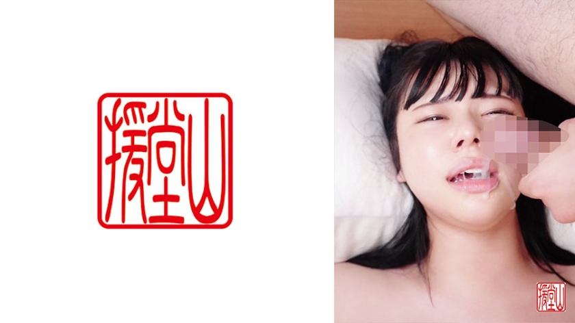 709ENDS-135 素人女子キョウカ(仮) ② 海报