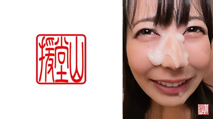 709ENDS-141 素人女子マナ(仮)② 海报