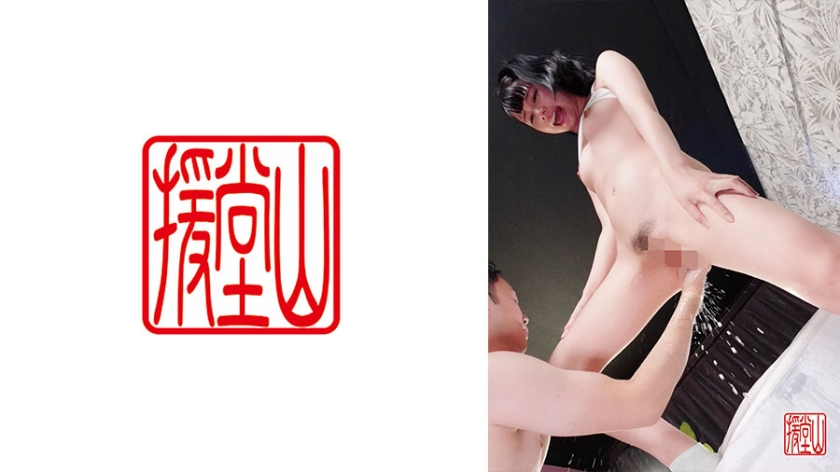 709ENDS-134 素人女子キョウカ(仮) ① 海报