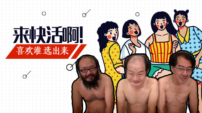 水果派解说美女与野兽番号SNIS-115 海报