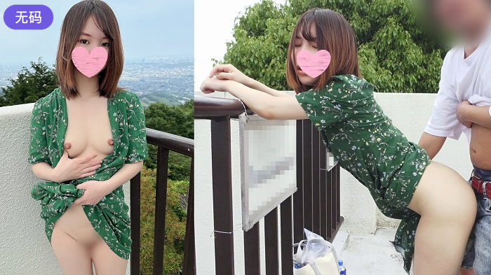 FC2PPV 3665859 【無・素人個撮】再登場の幼顔型の全身性感帯の従順な嬢と山で青姦！ 海报