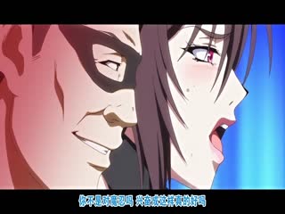 [ZIZ]対魔忍不知火～淫欲の奴隷娼婦～ 海报