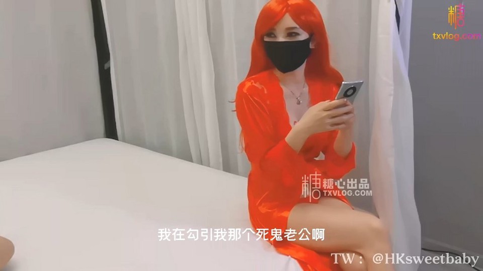 推特甜心蜜汁白虎宝贝偷情骚母狗，老公查岗谎称在跑步，刺激湿淋淋电话做爱被艹高潮迭起！ 海报
