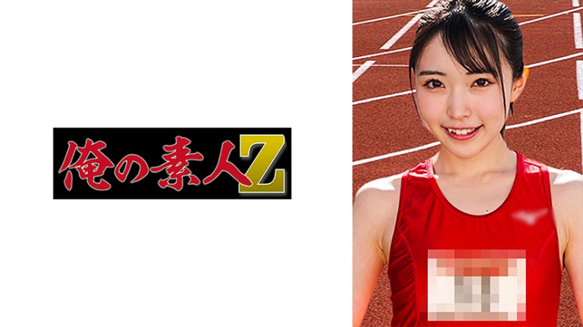 【230ORECO-435】痴女光激情开战！极品身材激烈活塞 性欲解放的绝顶高潮 海报