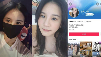 三亚售楼妹泡芙小苏黑料外流！看房任舔×买房包操 实锤不雅视频疯传 海报