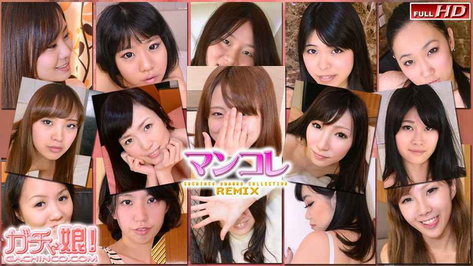 Heydouga -PPV-7-9 MAKO And Other 眞子 他 海报