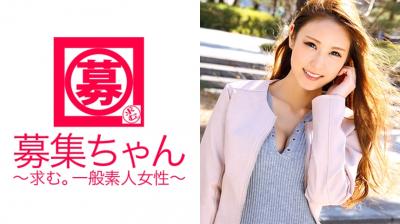ARA174美人歯科助手さくらちゃん再び参上！ドS痴女な彼女は前回のSEXがよほど楽しかったらしく、今回また応ト募！. 海报