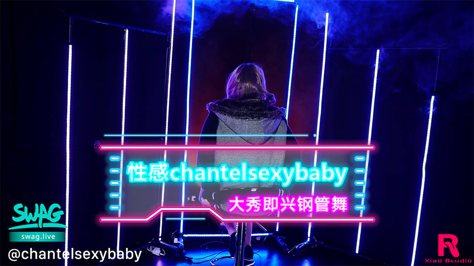 性感的即兴钢管舞 海报