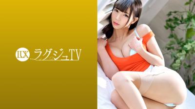 LUXU933ラグジュTV923旭川莉奈29歳大学イ讲师. 海报