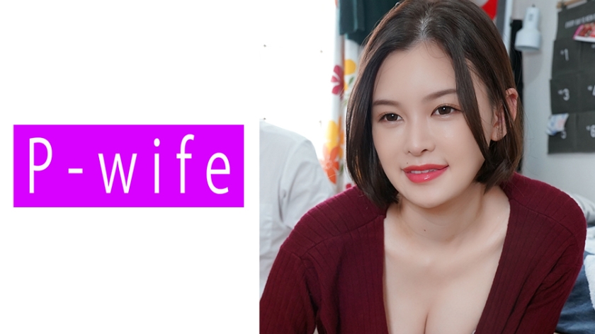 人妻あおいの淫らな秘密 811PWIFE-821 海报
