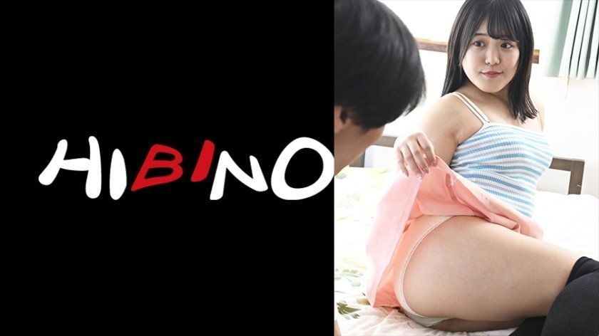 117NPH-078 隔壁新搬来的欲求不满骚货 短裙真空诱惑疯狂暗示 湿身骑乘榨精实录 海报