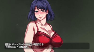 母子相姦アパート～离婚した母と息子の共同性活。 海报