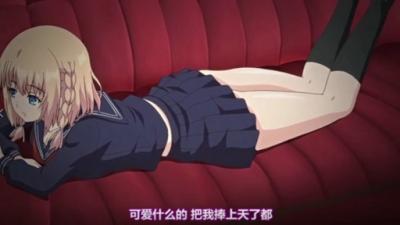 俺が侄（かのじょ）を○す理由（わけ）,一日目,彼が彼女を。 海报