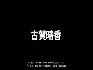 10mu-江波りゅう 女王のソープ ～りゅ 海报