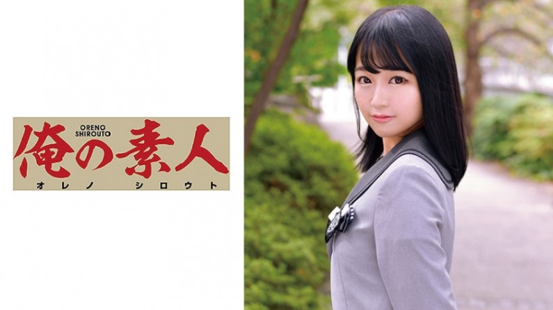 230ORETD650 ANNA.. 海报