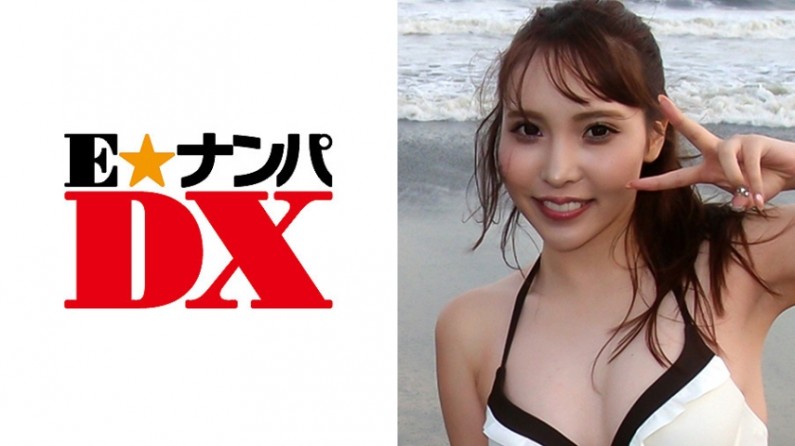 285ENDX260 みさとさん 22歳 パイパン女子大生 【ガチな素人】.. 海报