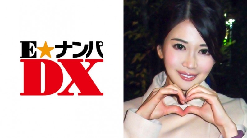 285ENDX273 みおさん 27歳 色白巨乳なパイパンエステティシャン 【ガチな素人】.. 海报