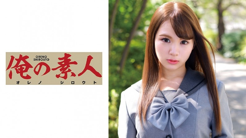 230ORETD649 MIO.. 海报