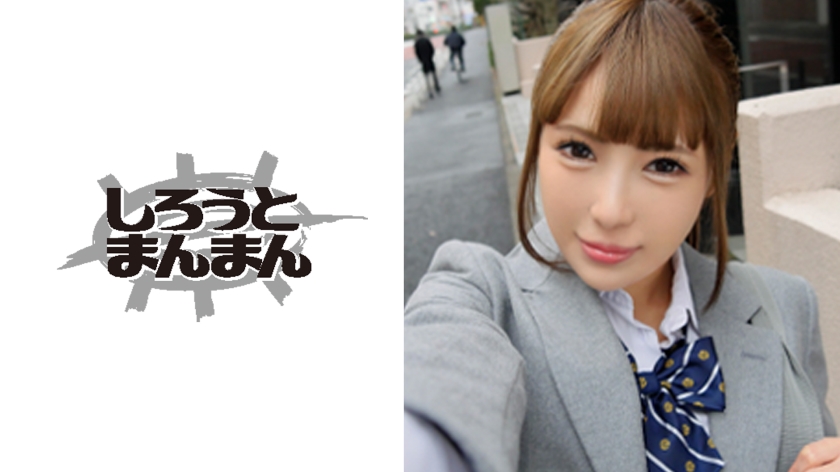 345SIMM395 【美乳】顔面偏差値激高ギャルは恋愛偏差値激低！拘束固定バイブで奥手なギャルの性癖が開花する！？【美乳】.. 海报