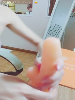 颜值骚货穿肚兜自拍挑逗 海报