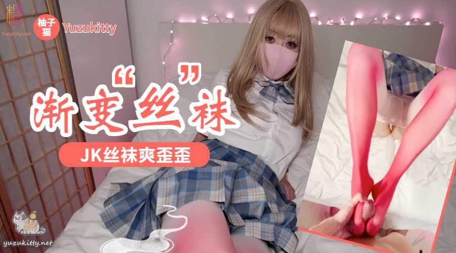 太久没做了，工具人一下就不行了 海报