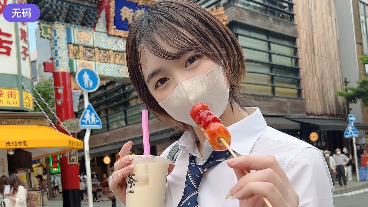 FC2-4470568 ~ vol.4 ~【 期間·個数限定販売 】3日間限定価格1980pt！！あの【-cd2 海报