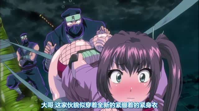 泳裝女友 3 海报