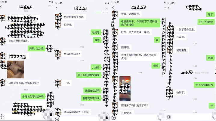 【偷情泄密】约炮老公不在家驾校一块学车的大奶少妇秒变极品熟女持续爆操之下 海报