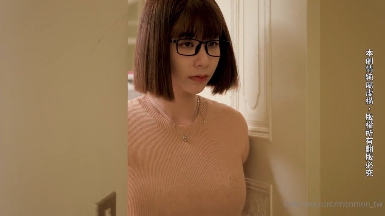 monmon_tw_2023-10-24 巨乳家教 海报